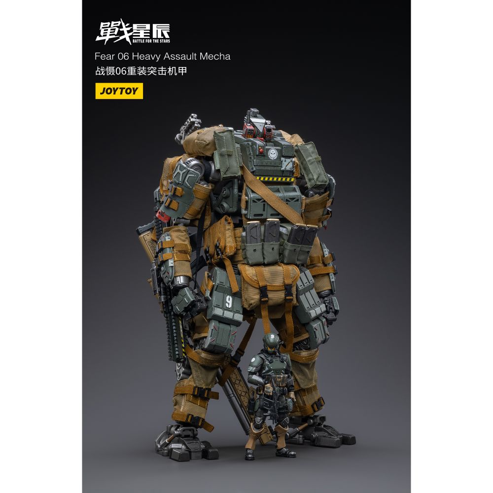 JOYTOY 戰星辰戰懾06 重裝型突擊戰用機械1/18 Scale Action Figure