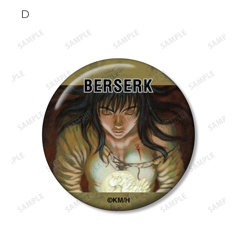 描き下ろし ヘルカイザー亮 缶バッジ 最強の決闘者達Ver. [遊☆戯☆王