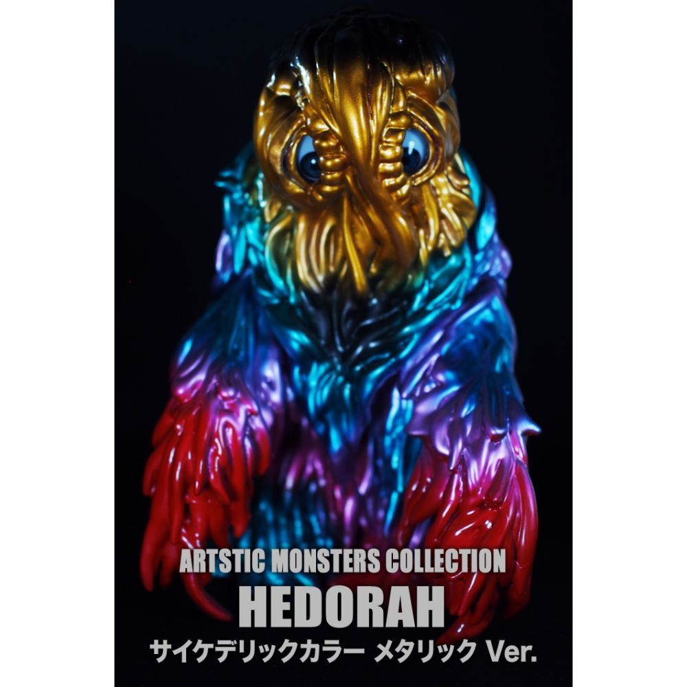 CCP Artistic Monsters Collection 黑多拉成長期 迷幻色彩 金屬Ver