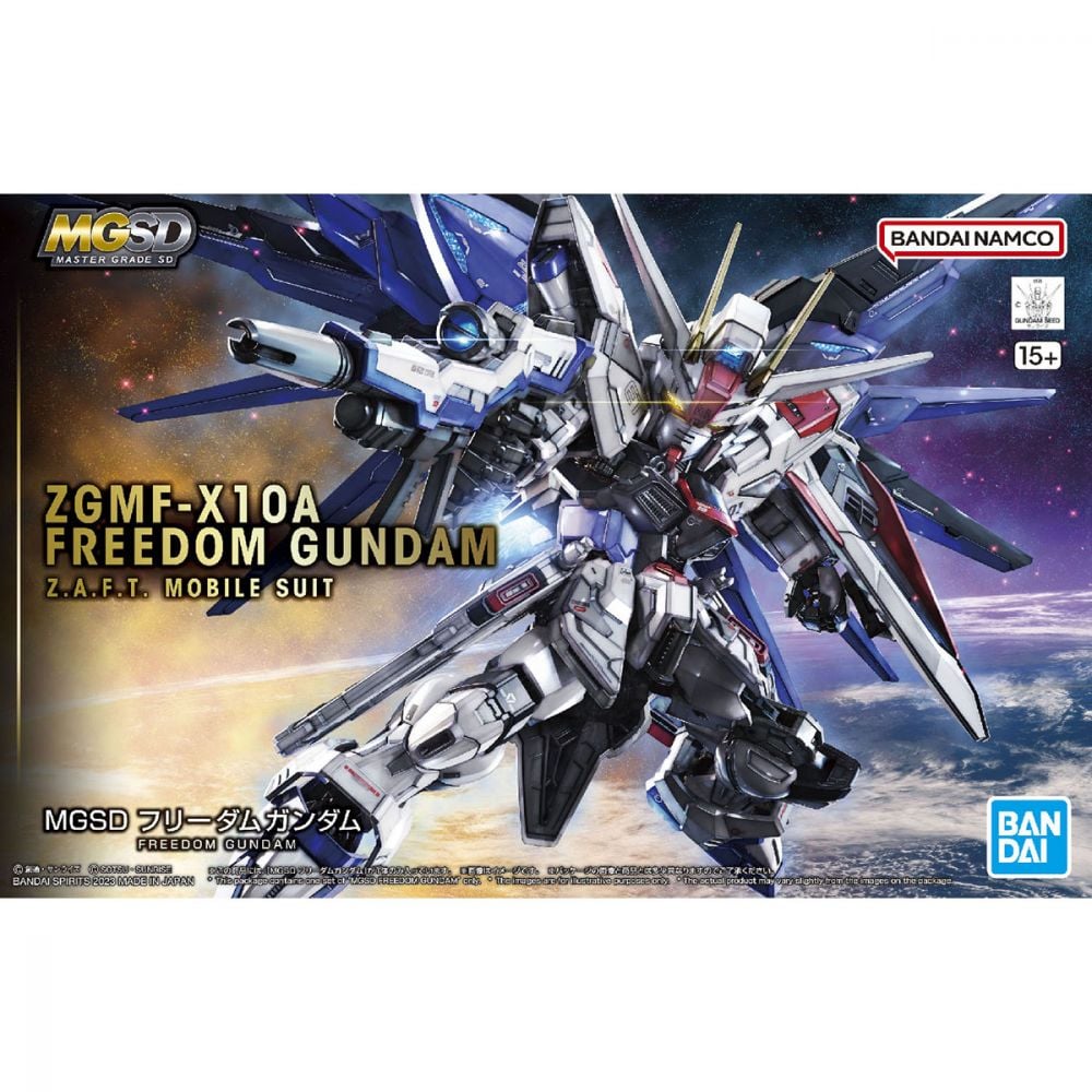 MGSD 自由高達| MGSD フリーダムガンダム| Figures | 組裝模型