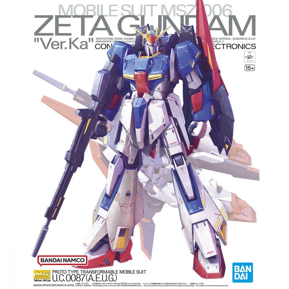 ガンプラ素組26体セット ガンプラ】HG 1/144『軍警ザク』機動戦士Gundam GQuuuuuuX