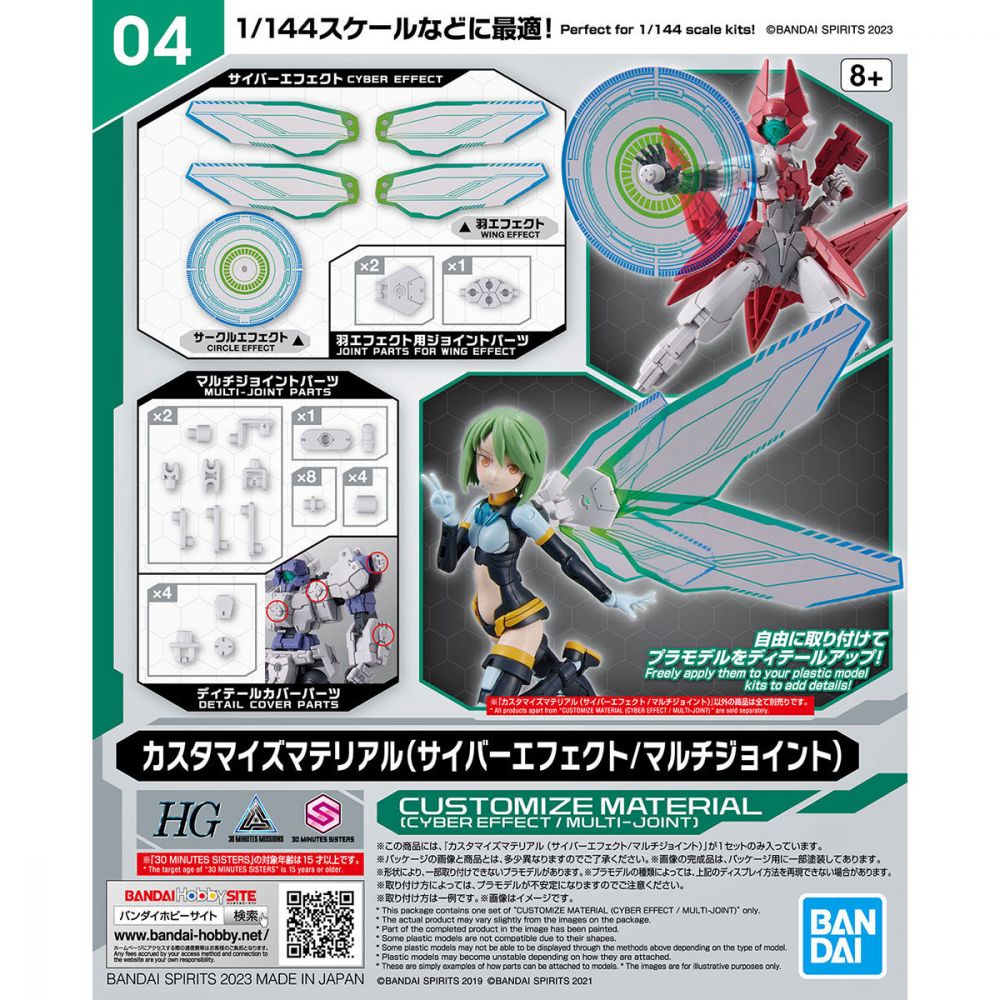 カドマルン QY型角丸機 QY30-SM2