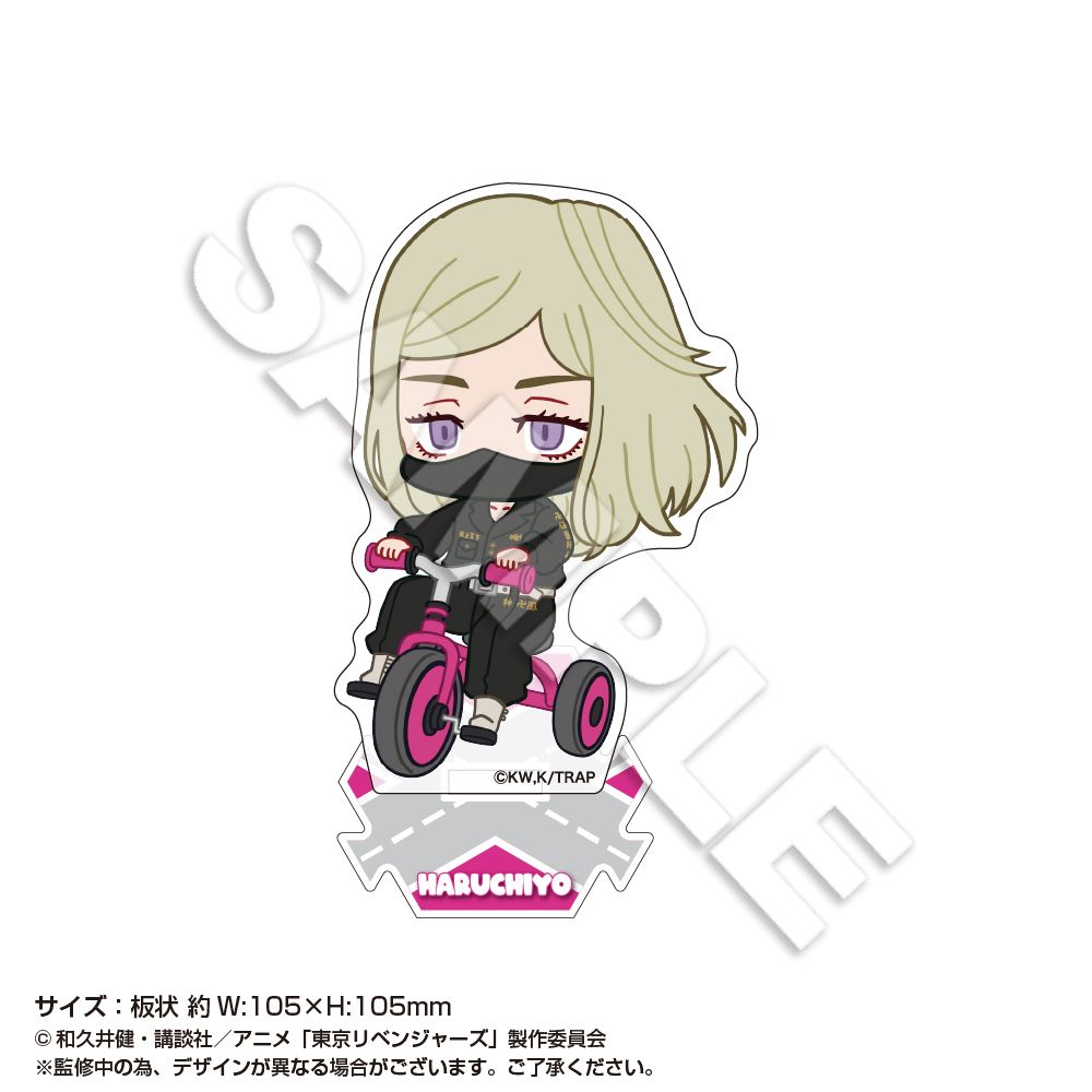 東京復仇者亞加力膠台座rinrin Vol 4 三途春千夜 東京リベンジャーズアクリルスタンドrinrin Vol 4 三途春千夜 動漫產品 插畫及色紙 東京復仇者亞加力膠台座rinrin Vol 4 三途春千夜 東京リベンジャーズアクリルスタンドrinrin Vol 4 三途春千夜 動漫產品 插畫及色紙