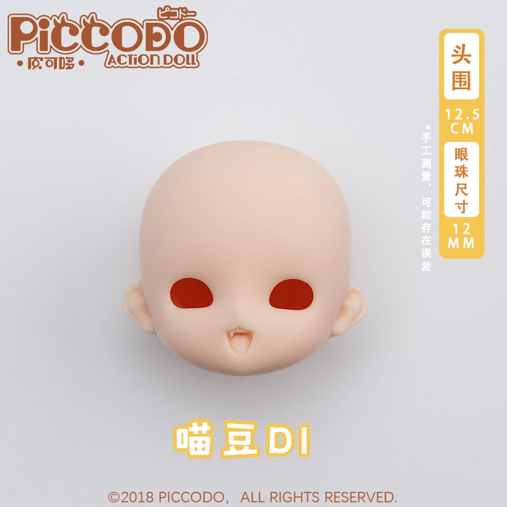 PICCODO BODY20 Doll Body PIC-D004N Natural | PICCODO BODY20 ドールボディ PIC-D004N  ナチュラル | Figures | 可動 Figures | 4589565815015