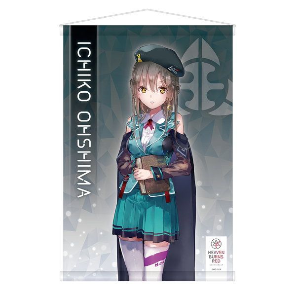 新品 mignon タペストリー セット mignon B2タペストリー 4本セット - メルカリ