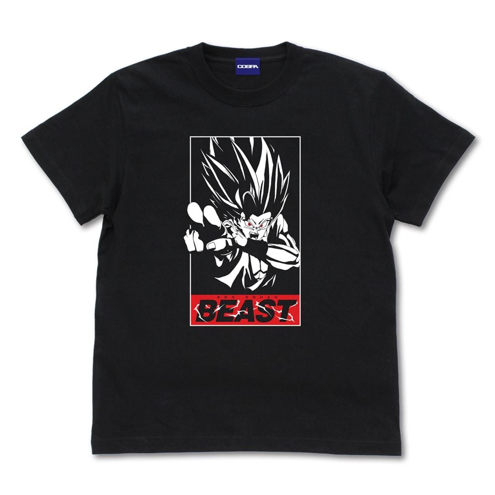 WIND AND SEA ドラゴンボール 孫悟飯 Tシャツ - トップス