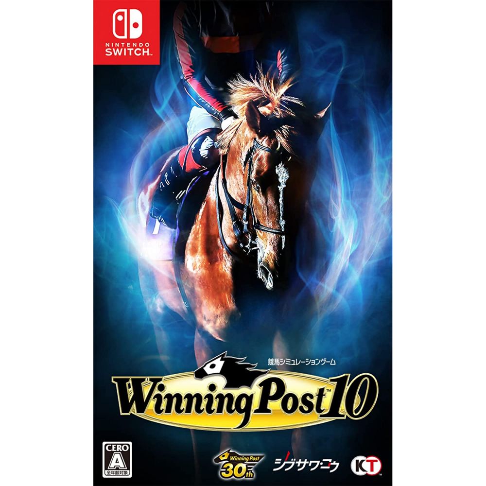 Winning Post 10 | Winning Post 10 | 遊戲| Nintendo Switch