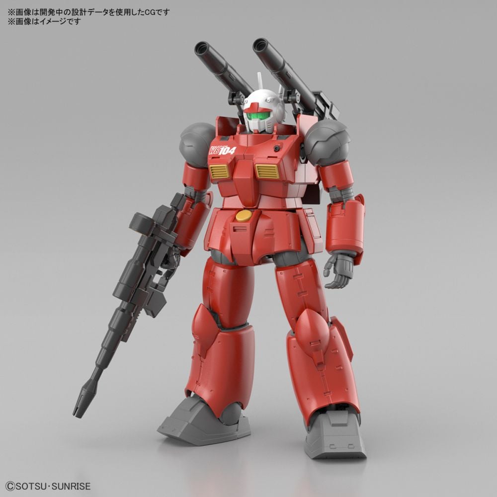 HG 1/144 鐳射大砲(庫克羅斯·德安之島Ver.) | HG 1/144 ガンキャノン 