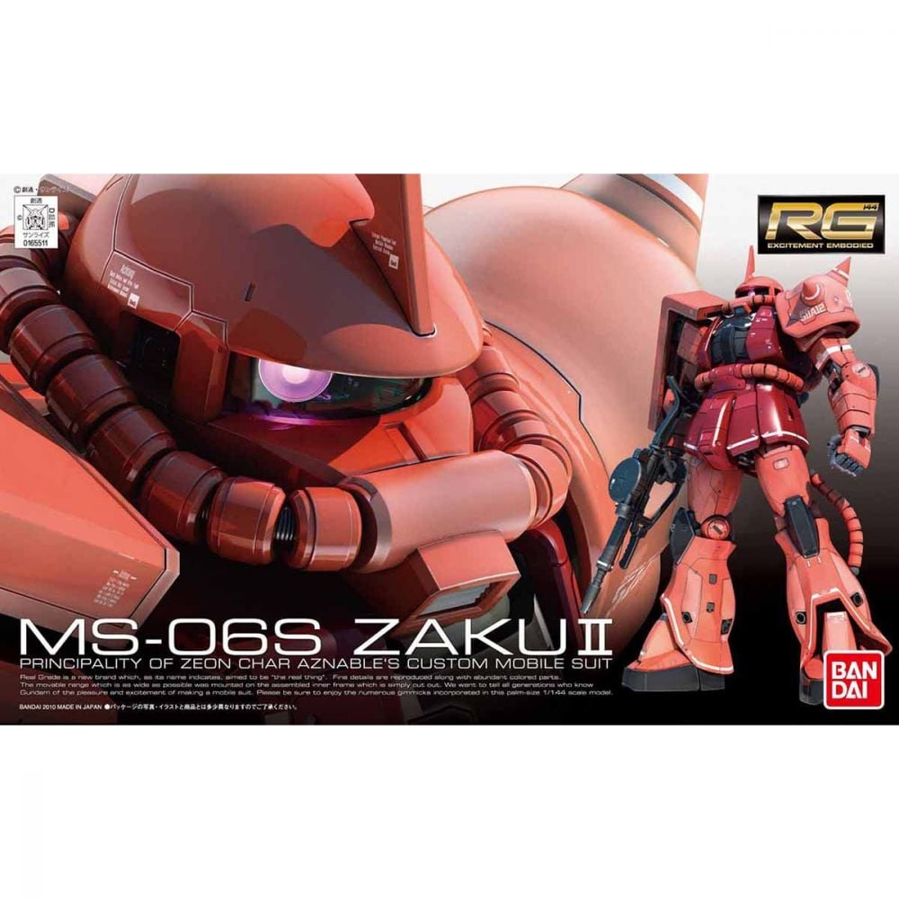 RG 1/144 MS-06S 馬沙專用渣古 | RG 1/144 MS-06S シャア専用ザク | Figures | 組裝模型 ...