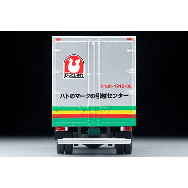 1/64 Scale Tomica Limited Vintage NEO LV-N285a 五十鈴 Elf Panel
