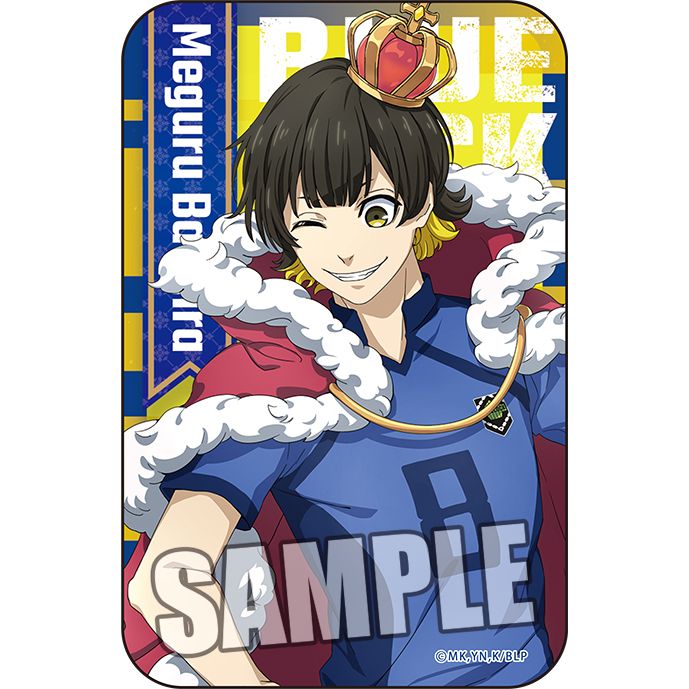 Meguru Bachira - Blue Lock - Acrylic Stand - Broccoli