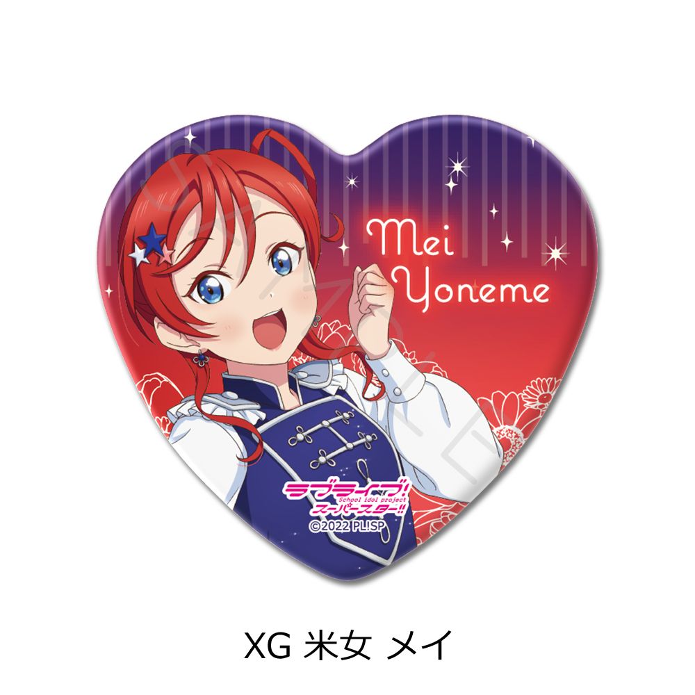 ラブライブ スーパースター 缶バッチ 米女メイ ラブライブ！スーパースター!!「米女 メイ」スクエア缶バッジ