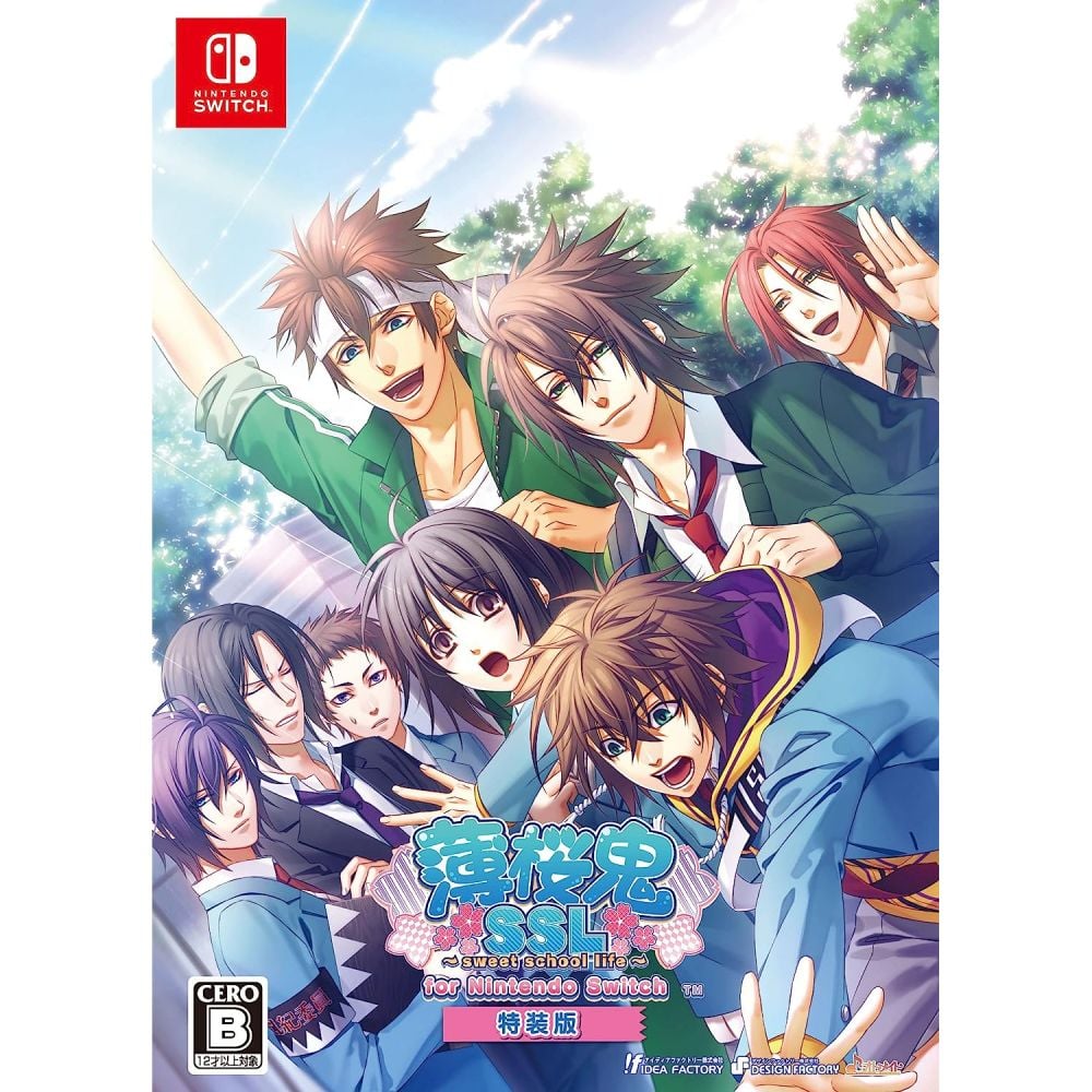 薄櫻鬼SSL ~sweet school life~ for Nintendo Switch [限定版] | 薄桜