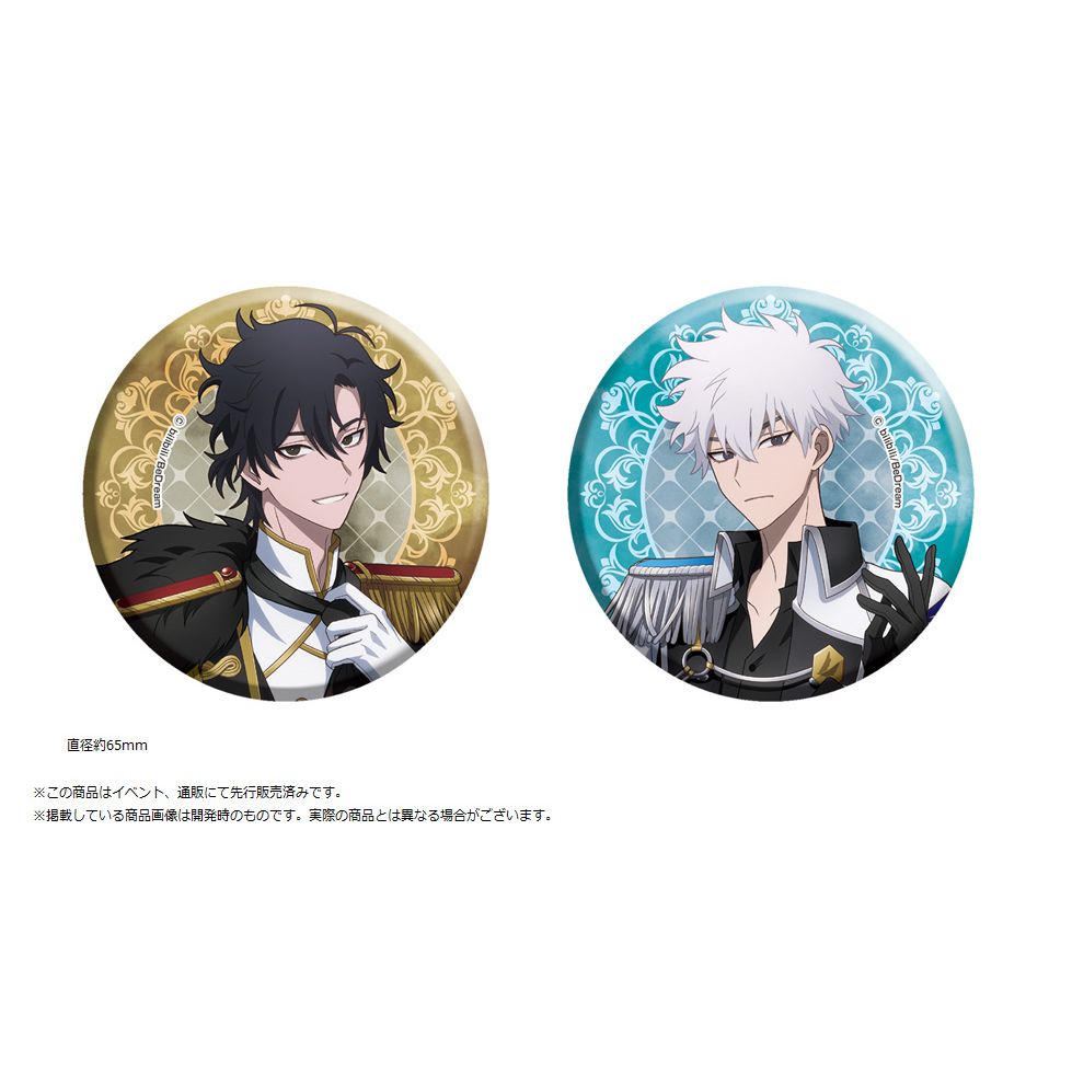 時光代理人 　中国限定　マスコット　フィギュア　全種セット　バッジ付き 時光代理人 中国限定 マスコット フィギュア 全種セット バッジ付き