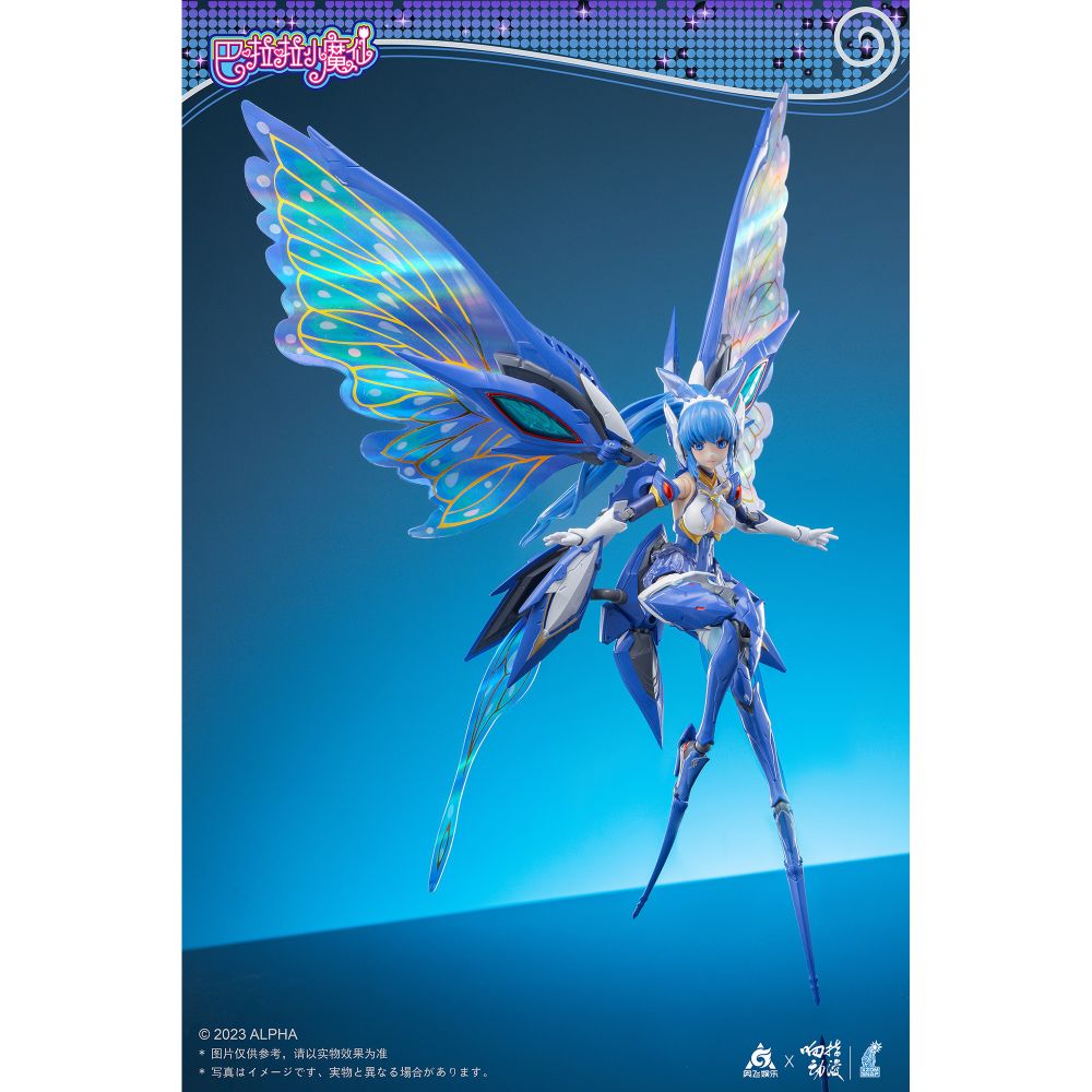 ⚡友莉那⚡様  まとめ商品　キングオージャー　限定　ブロマイド　ギラ　ジェラミー ⚡友莉那⚡様 まとめ商品 キングオージャー 限定 ブロマイド
