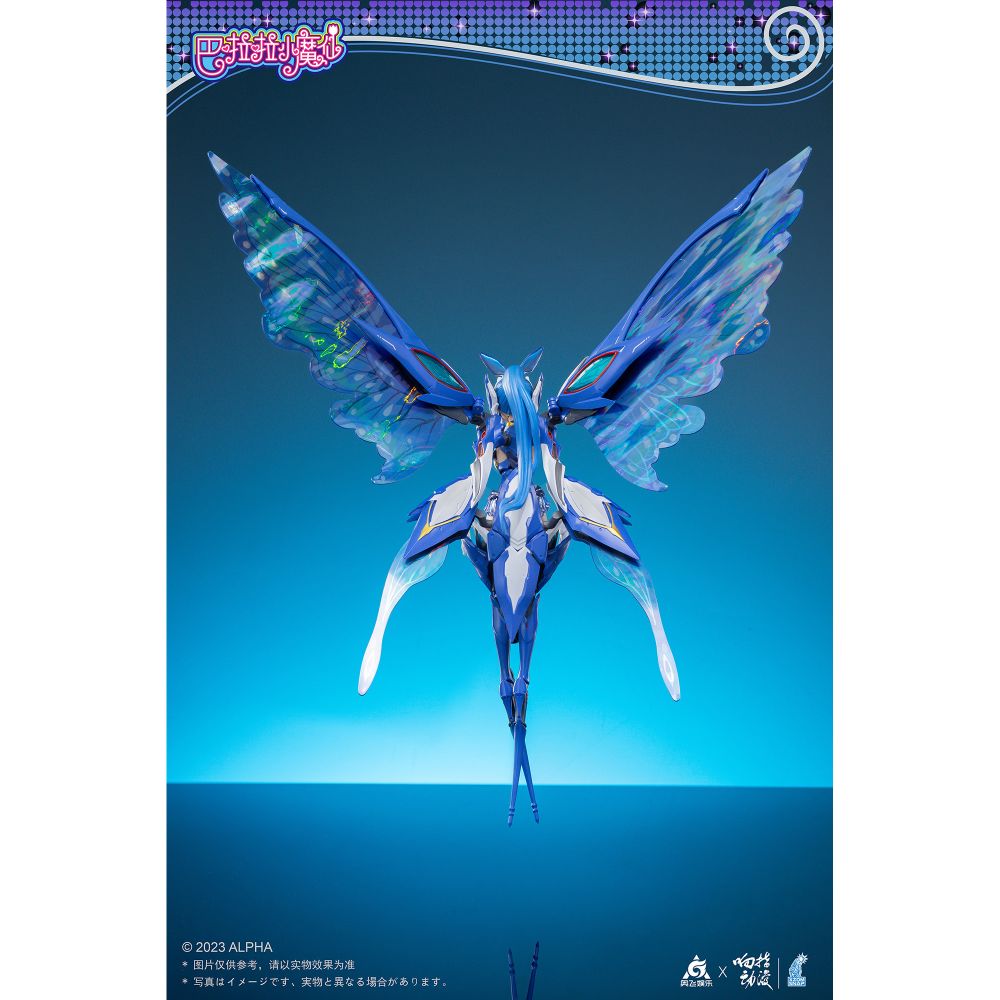 XZOM SNAP BALALA LITTLE MAGIC FAIRY MEI QI 1/12 Scale 可動