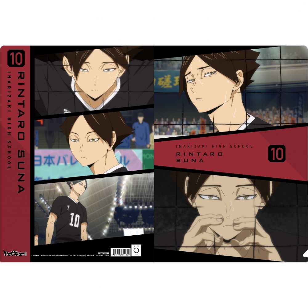 ハイキュー 角名倫太郎 アートコースター vリーグ Amazon.co.jp: ハイキュー 角名 角名倫太郎 アートコースター 3