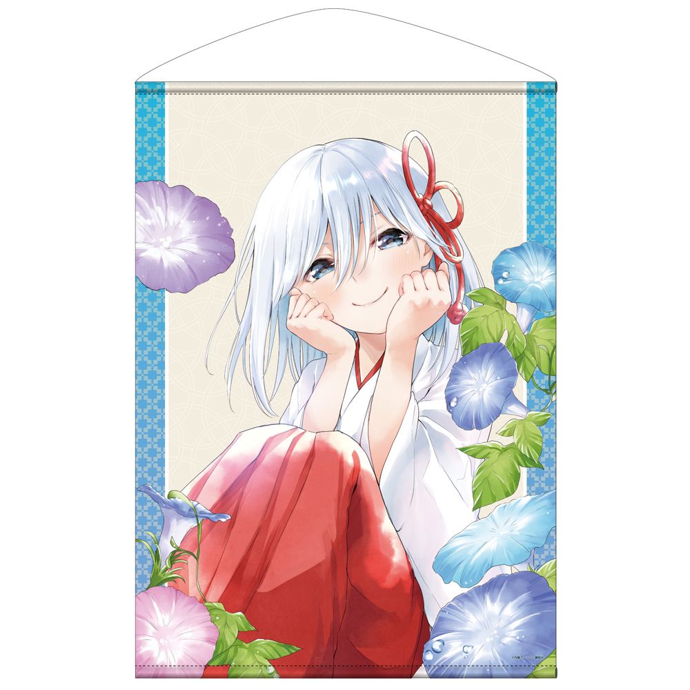 Amazon.co.jp: 甘神さんちの縁結び デカアクリルスタンド 甘神朝