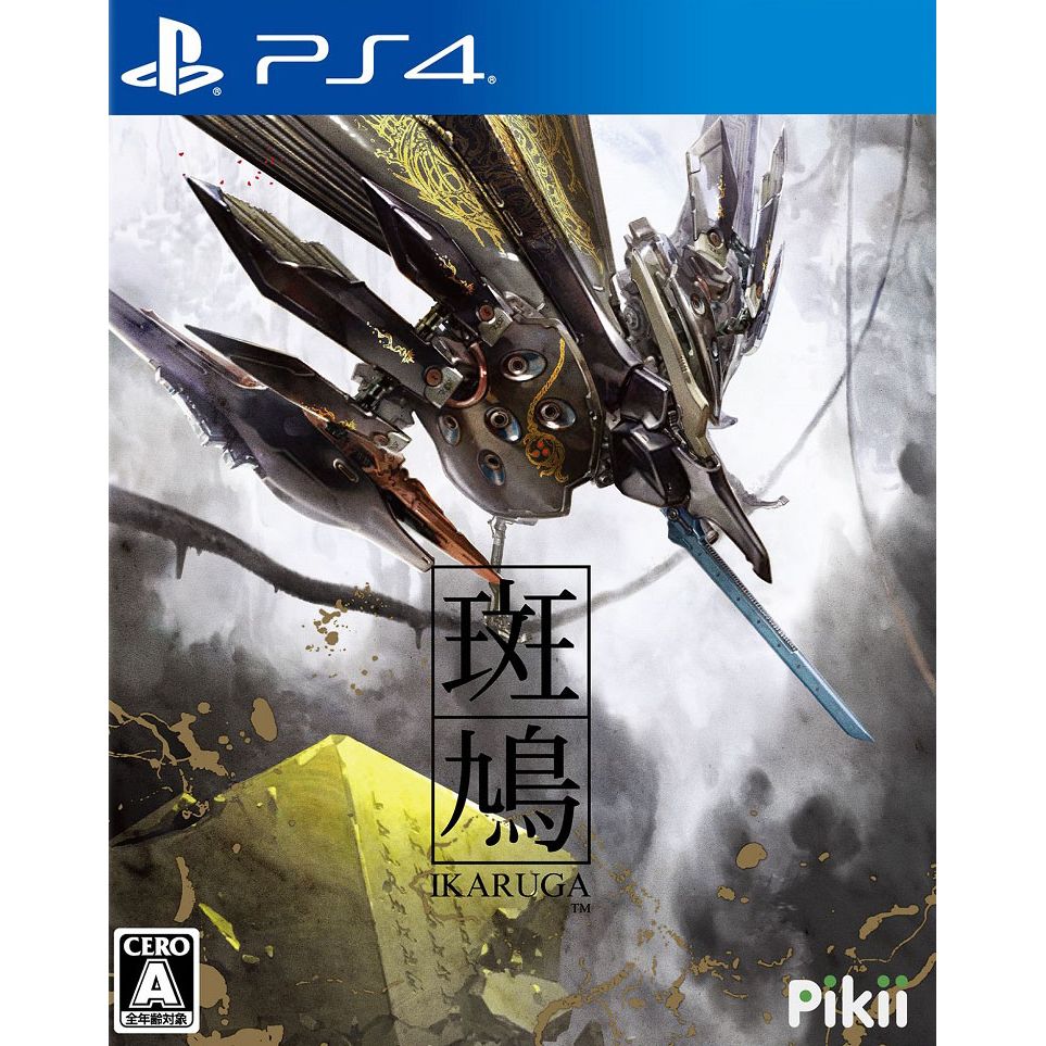 斑鳩| 遊戲| PlayStation 4 | 4589864470281