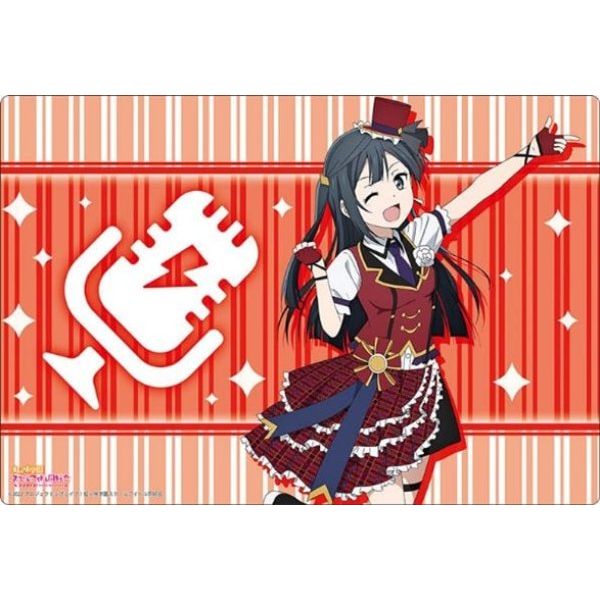 橡膠墊板V2 Vol.726 Love Live !虹咲學園校園偶像同好會『優木雪