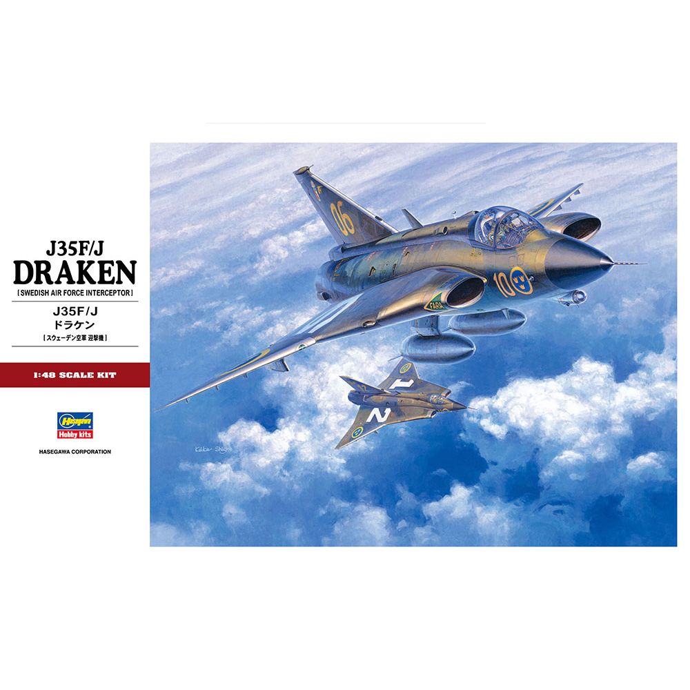 J35F/J Draken | J35F/J ドラケン | Figures | 組裝模型 | 4967834072411