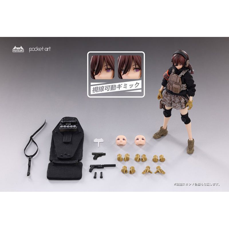 pocket art 系列 PA004 Guradian 卯月怜 1/12 完成品 Action Figure