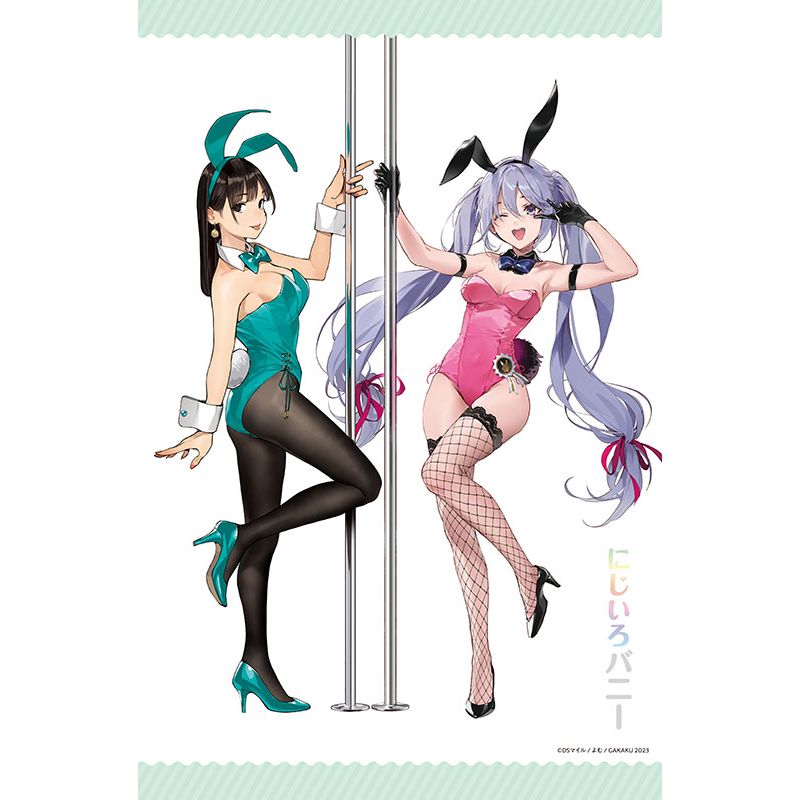 GAKAKU Collection 虹色 Bunny 33 Dear Smile & Yom B2掛畫 Ver.A | GAKAKUコレクション  にじいろバニー 33 DSマイル&よむ B2タペストリー Ver.A | 動漫產品 | 生活精品 | 插畫及色紙 | 4570001263484