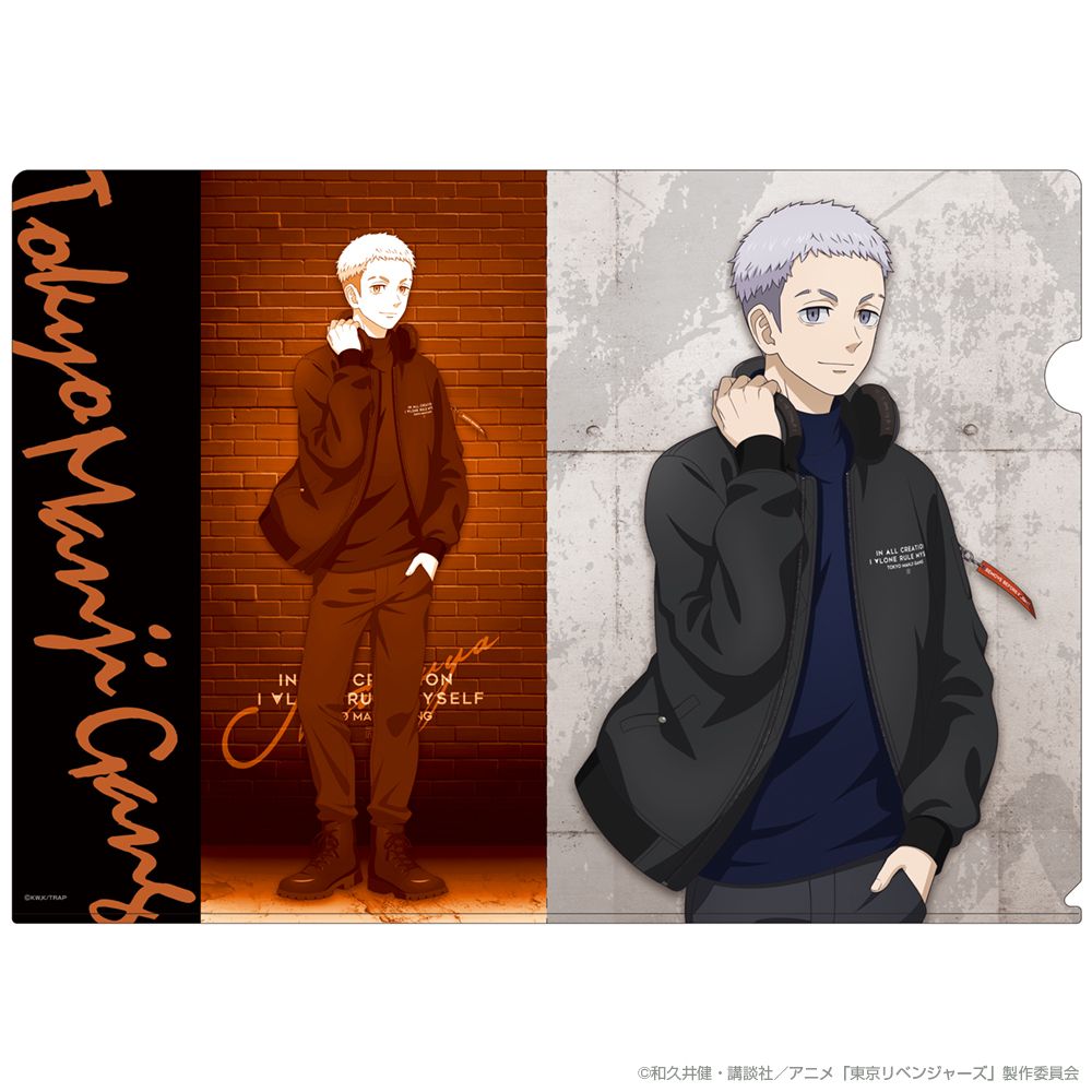 【24時間以内に発送】三谷隆 アクリススタンド TV Anime 『東京復仇者』 原畫三谷隆&柴八戒透明File Set | 描き