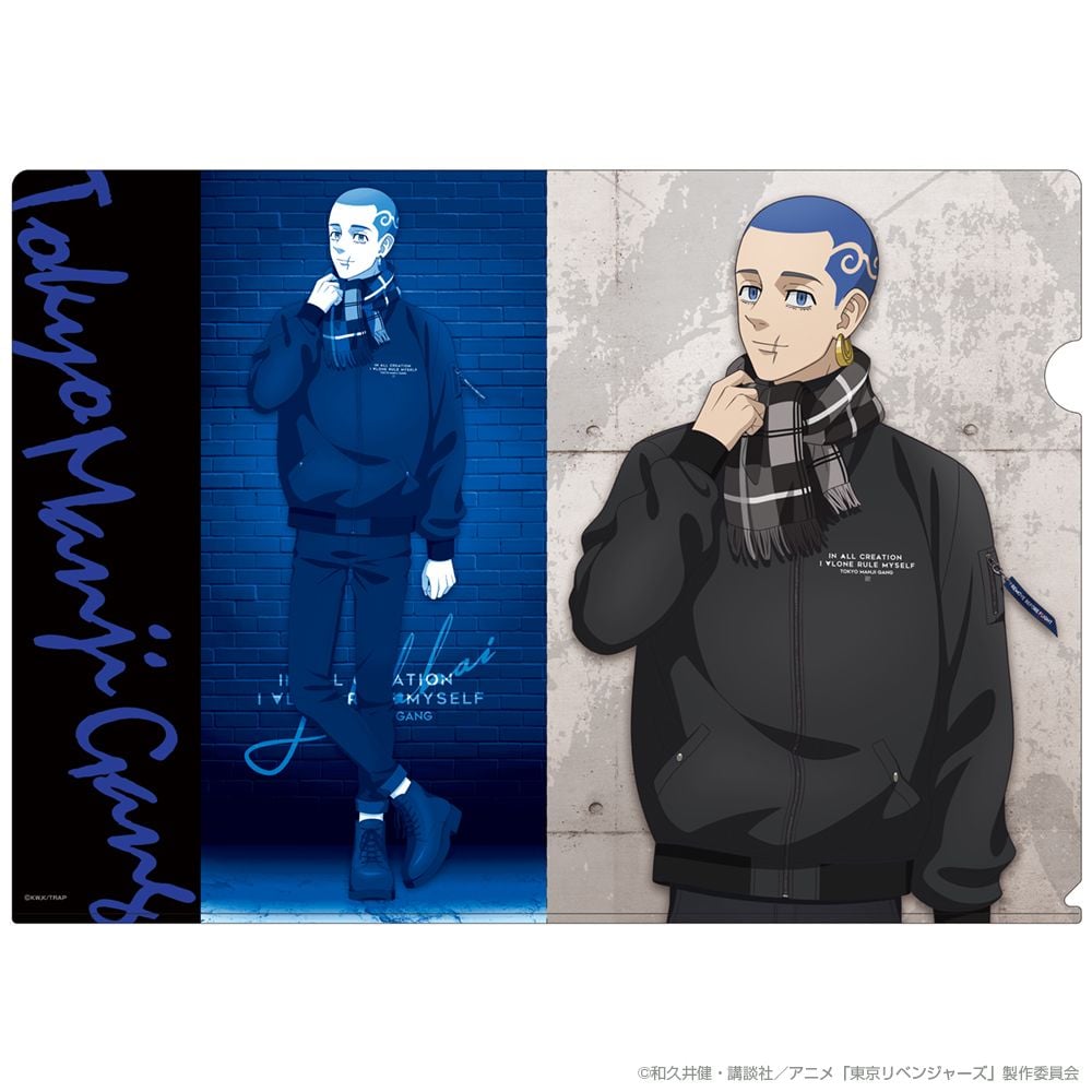 【24時間以内に発送】三谷隆 アクリススタンド TV Anime 『東京復仇者』 原畫三谷隆&柴八戒透明File Set | 描き
