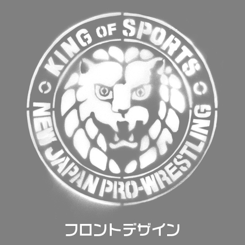 新日本職業摔角 Lion Mark模版牛角ｔ恤 新日本プロレスリングライオンマークステンシルラグランtシャツhグレー 黒m Cospa T恤 衛衣