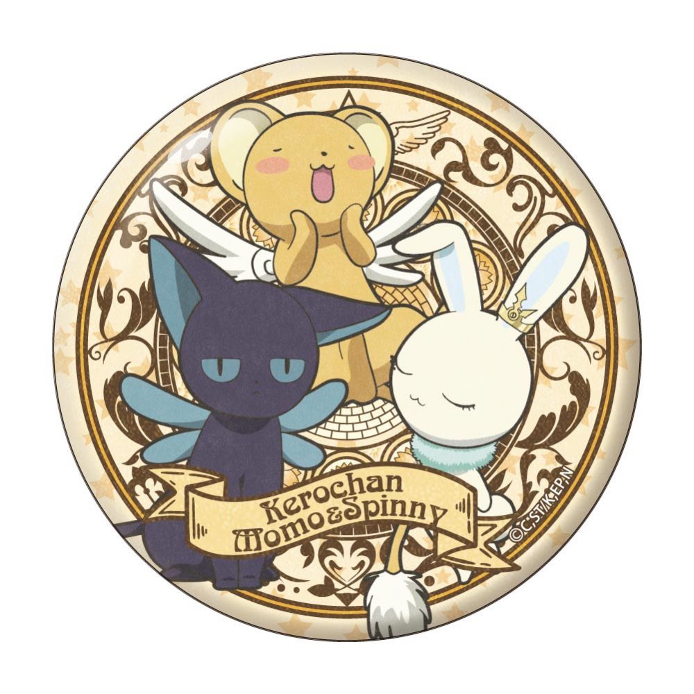 百變小櫻Magic卡 透明卡編 Art Nouveau 藝術 大襟章 基路仔&斯比