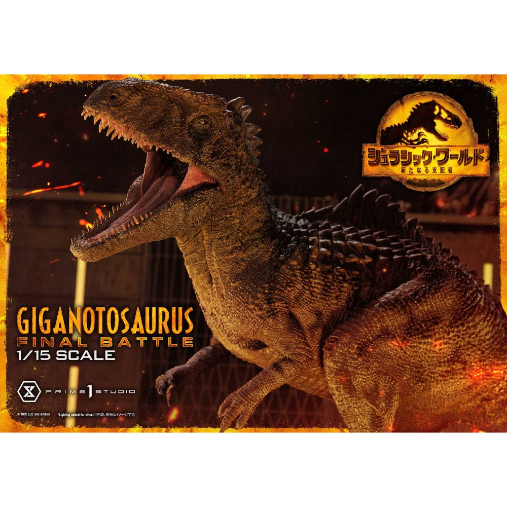 Legacy Museum Collection 侏羅紀世界：統霸天下 Giganotosaurus 1/15 レガシーミュージアムコレクション  ジュラシック・ワールド/新たなる支配者 ギガノトサウルス 1/15 Figures Figures 擺設 4580708047126