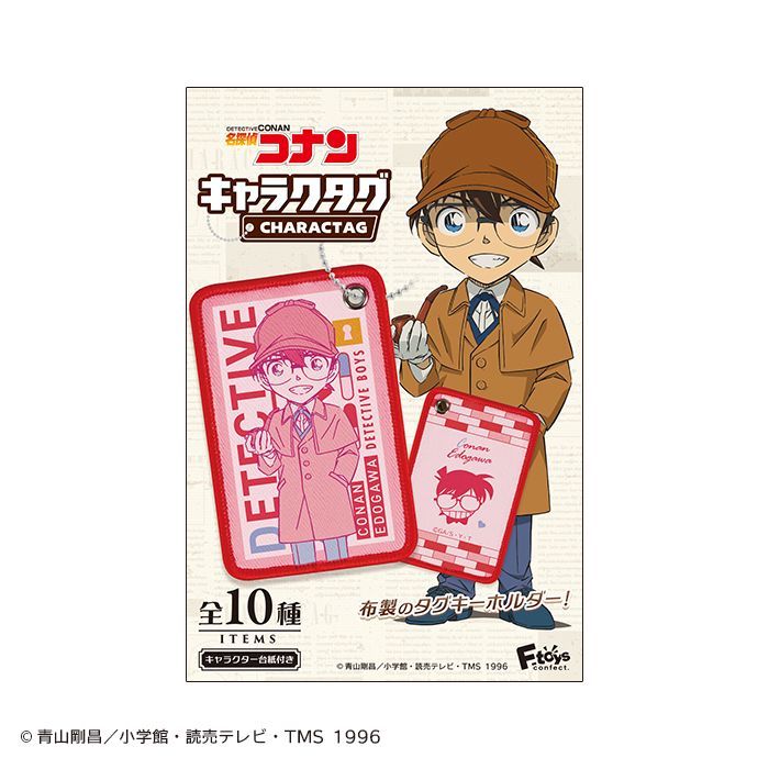 小田切敏郎 プロフィール 知ってる方いたら教えてほしいです,名