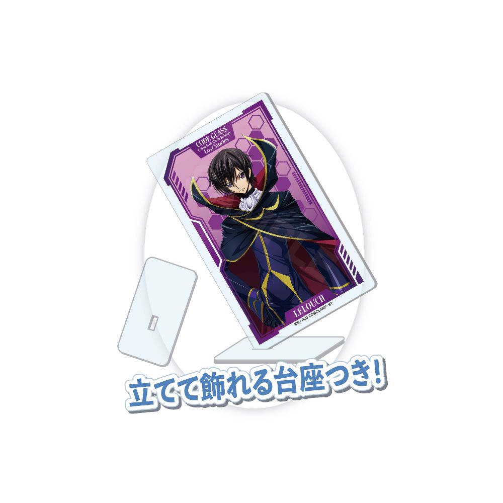 Code Geass 叛逆的魯魯修 失落物語 亞加力膠卡 01 BOX A (1盒8件