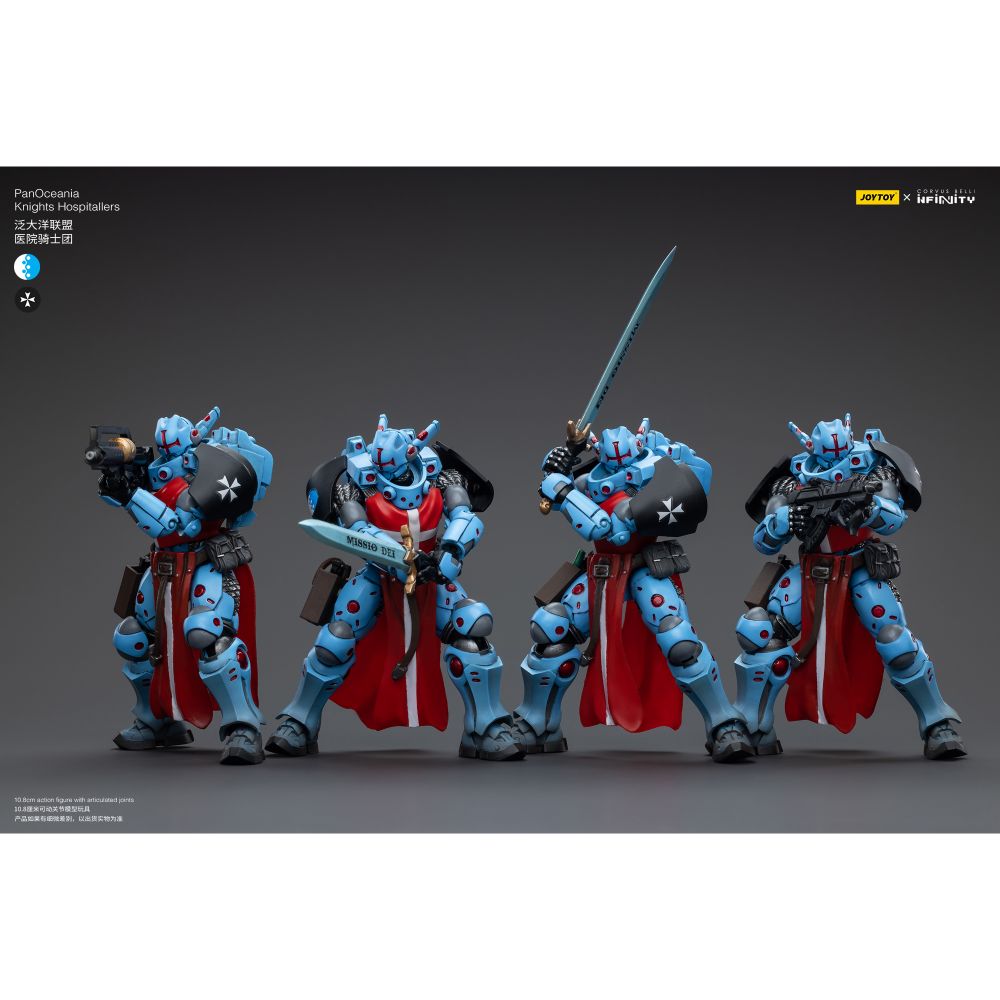 JOYTOY ×Infinity 泛大洋洲連合 醫院騎士團1/18 Scale Figure Set  