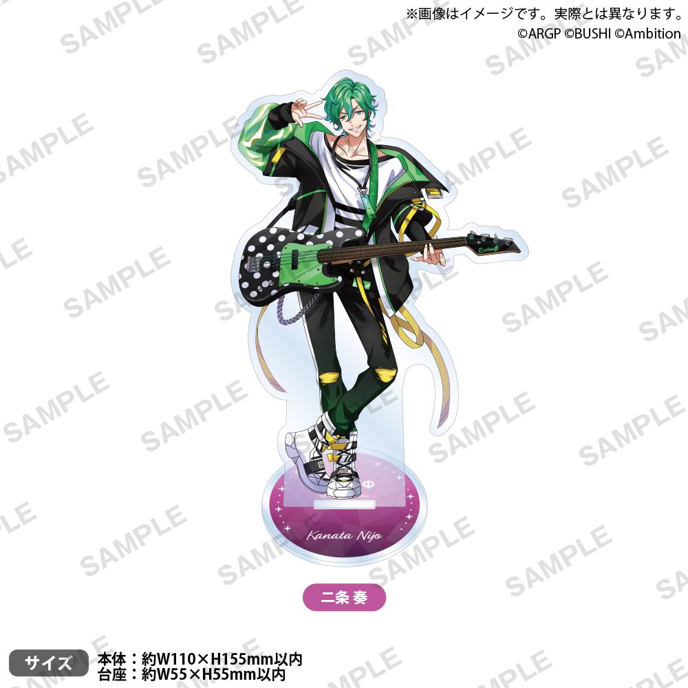 ▽Bi1052 日踊アカデミ 13弦 琴 ケース入り 敷物付き