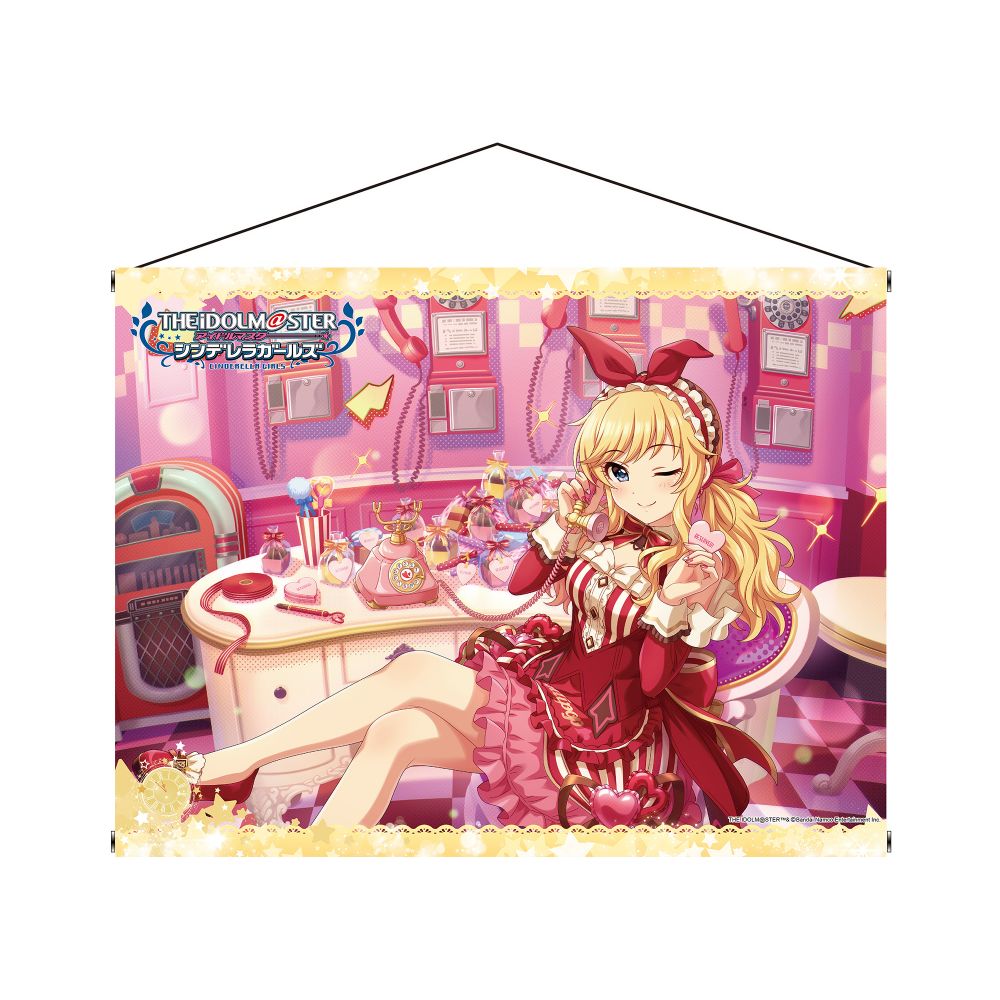 アイドルマスター シンデレラガールズ B2タペストリー 乙倉悠貴