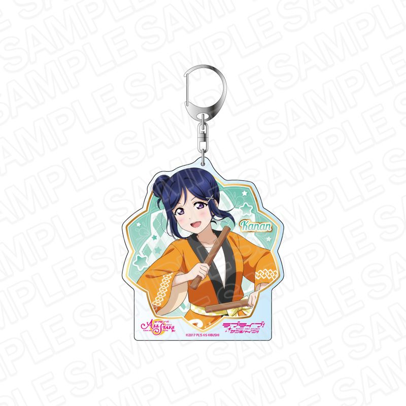 Love Live ! School Idol Festival ALL STARS Deka 匙扣 松浦