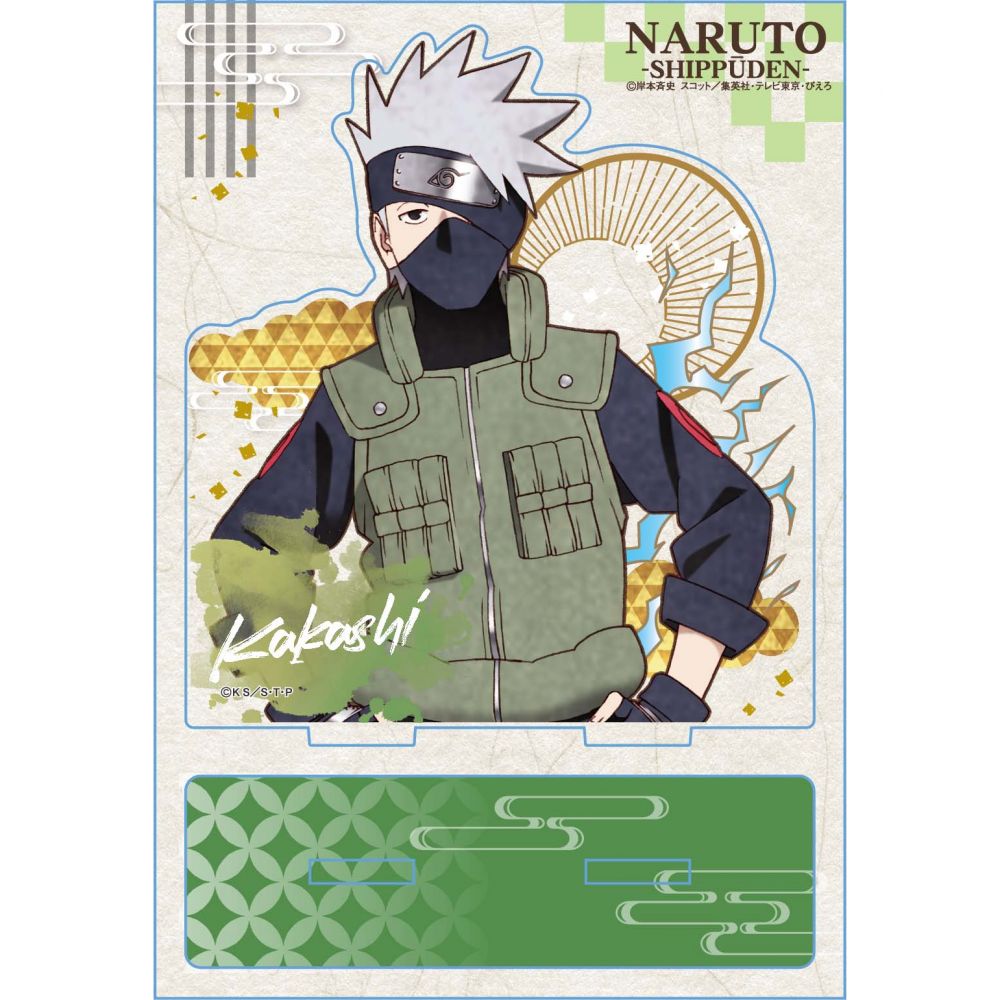 ナルト 疾風伝 — Kakashi Hokage <3