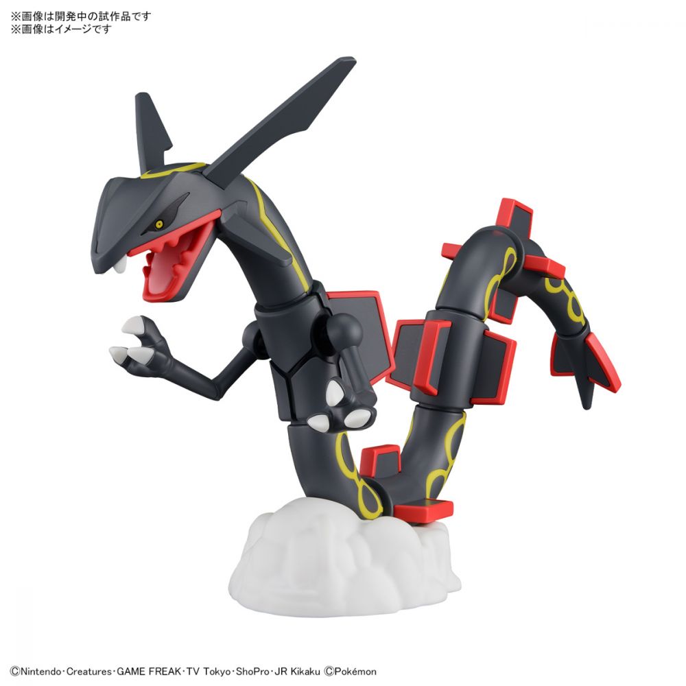 Pokepla Select Series 黑色烈空坐 | ポケモンプラモコレクション セレクトシリーズ 黒いレックウザ | Figures |  組裝模型 | 4573102657107