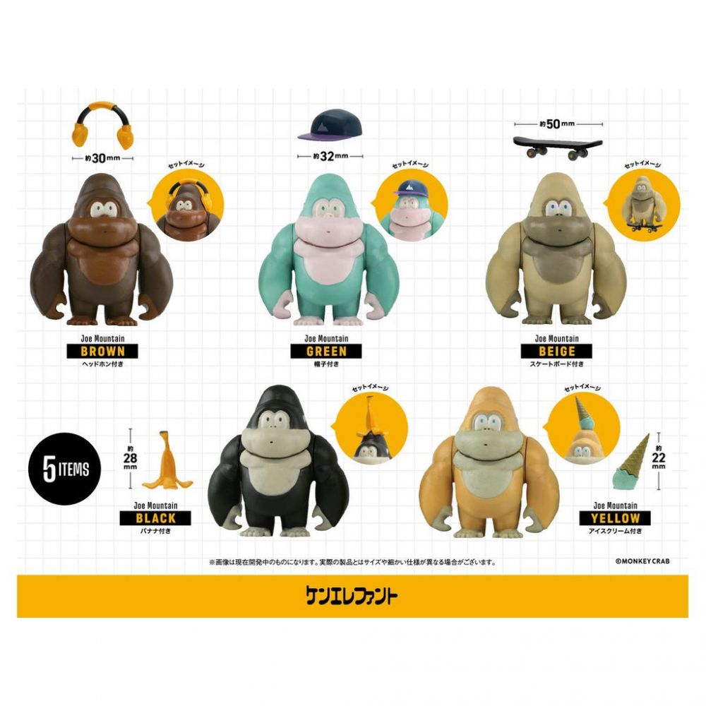 Monkey Club Figure Collection (1盒12件) | モンキークラブ