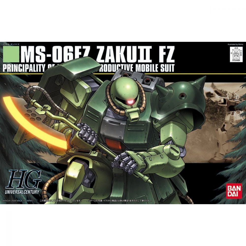 HGUC 1/144 渣古II改 | HGUC 1/144 ザクII改 | Figures | 組裝模型 | 4573102582621