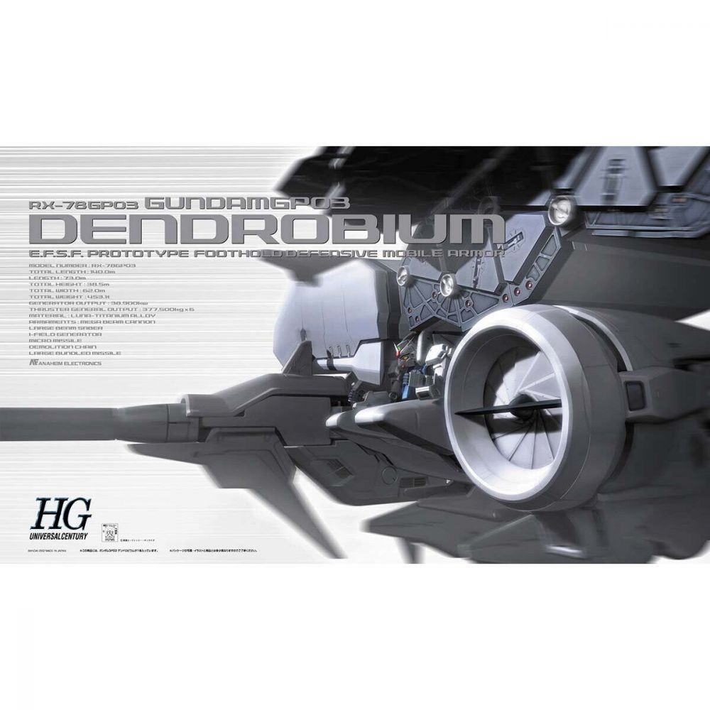 HGUC 1/144 高達GP03 Dendrobium | HGUC 1/144 ガンダムGP03 デンドロビウム | Figures | 組裝模型  | 4543112079855