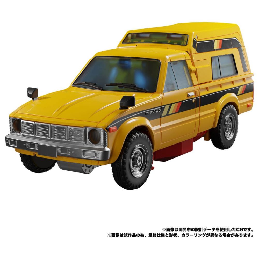 558996_5