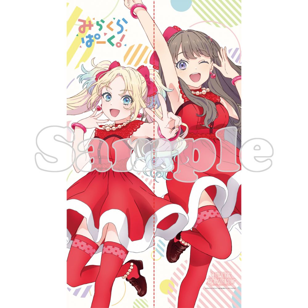 Mezzo Piano☆女の子の好きなもの総集合で究極ラブリーな7歳七五三用祝着 Mezzo Piano☆女の子の好きなもの総集合で究極ラブリーな7歳