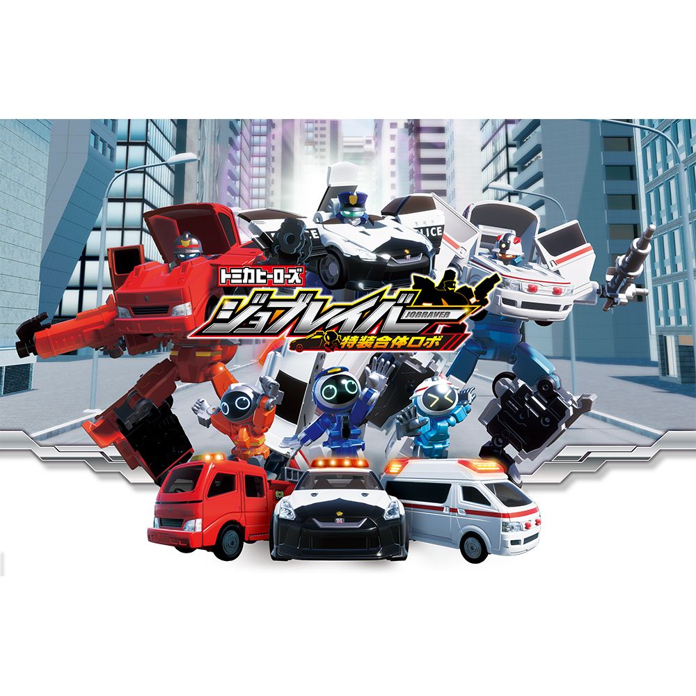 ○日本正規品○ D23 expo Japan 2018☆トミカセット ミニカー