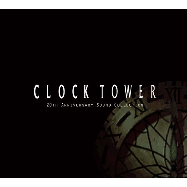 CLOCK TOWER 20th Anniversary Sound Collection(通常版) | CLOCK