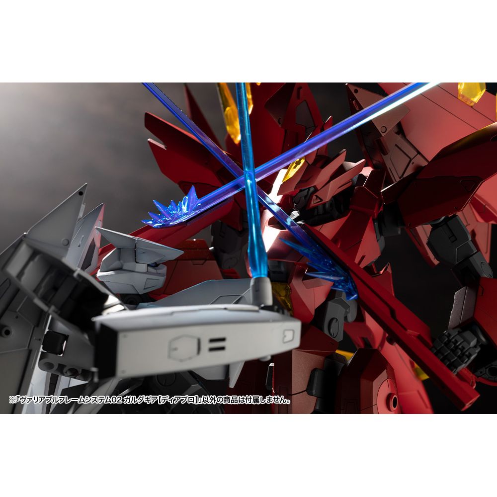 M.S.G Modeling Support Goods Variable Frame System 02 Garudagear