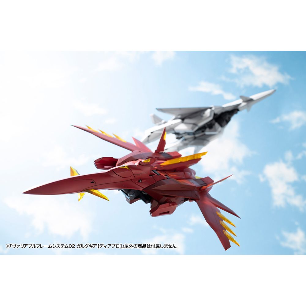 M.S.G Modeling Support Goods Variable Frame System 02 Garudagear