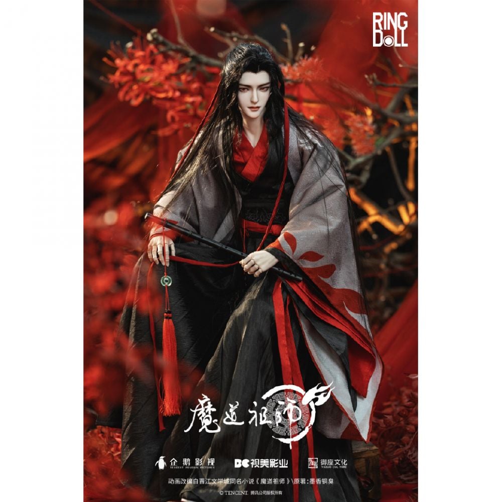 RingDoll 魔道祖師魏無羨夷陵老祖Ver. 78cm Ball-joint Doll (BJD) | RingDoll 魔道祖師魏無羨(ウェイ・ウーシエン)  夷陵老祖Ver. 78cmボールジョイントドール(BJD) | Figures | 可動Figures | 6971443122601